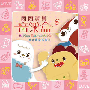 免费在线观看AV网站
