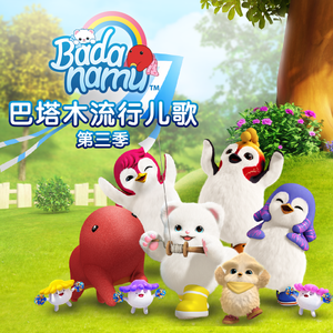 免费在线观看AV网站
