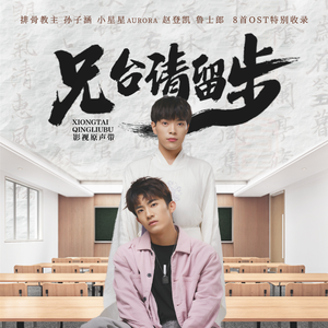 免费在线观看AV网站
