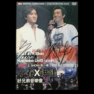 免费在线观看AV网站
