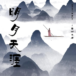 免费在线观看AV网站
