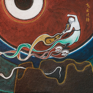 免费在线观看AV网站
