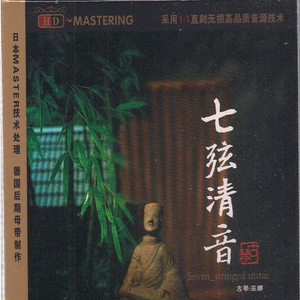 免费在线观看AV网站
