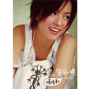 免费在线观看AV网站
