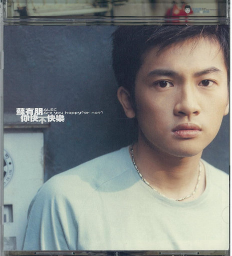 免费在线观看AV网站
