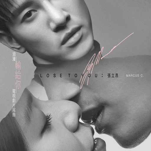 免费在线观看AV网站
